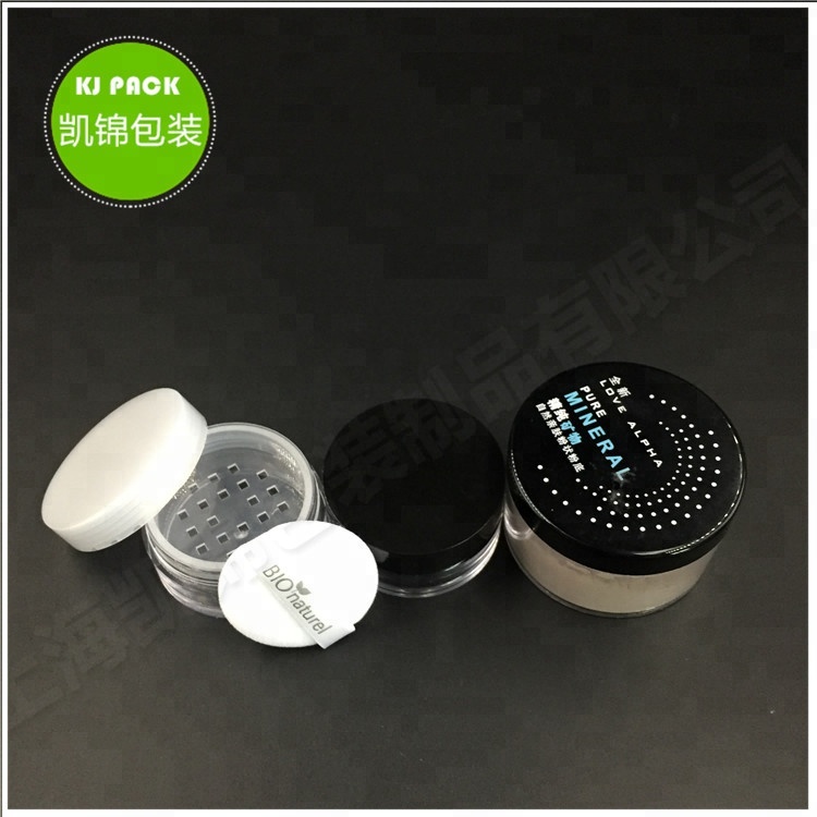 2021 the new Custom empty rotatable sifter loose powder jarcontaine