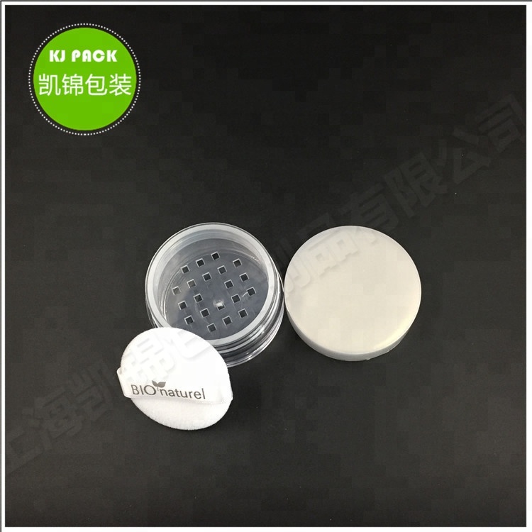 2021 the new Custom empty rotatable sifter loose powder jarcontaine