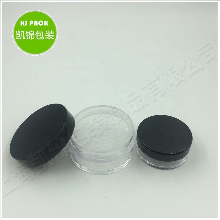 2021 the new Custom empty rotatable sifter loose powder jarcontaine