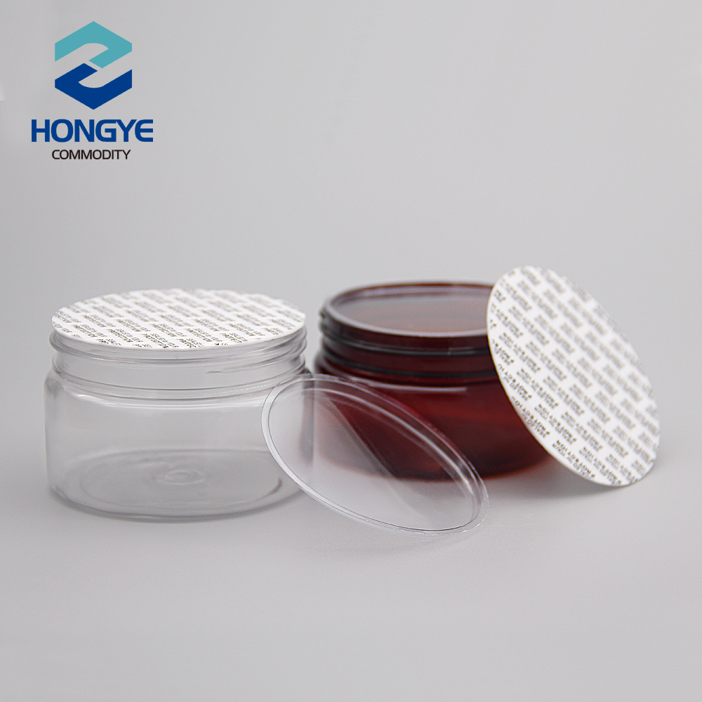 20g 30g 50g 80g 100g cosmetic packaging clear empty amber pet plastic cream jar with plastic lid