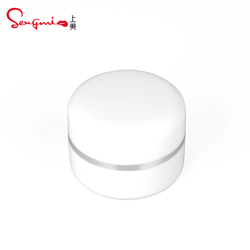 20g Hot Sale Customied Elegant Basic White Empty Plastic Cosmetic Face Cream Jar