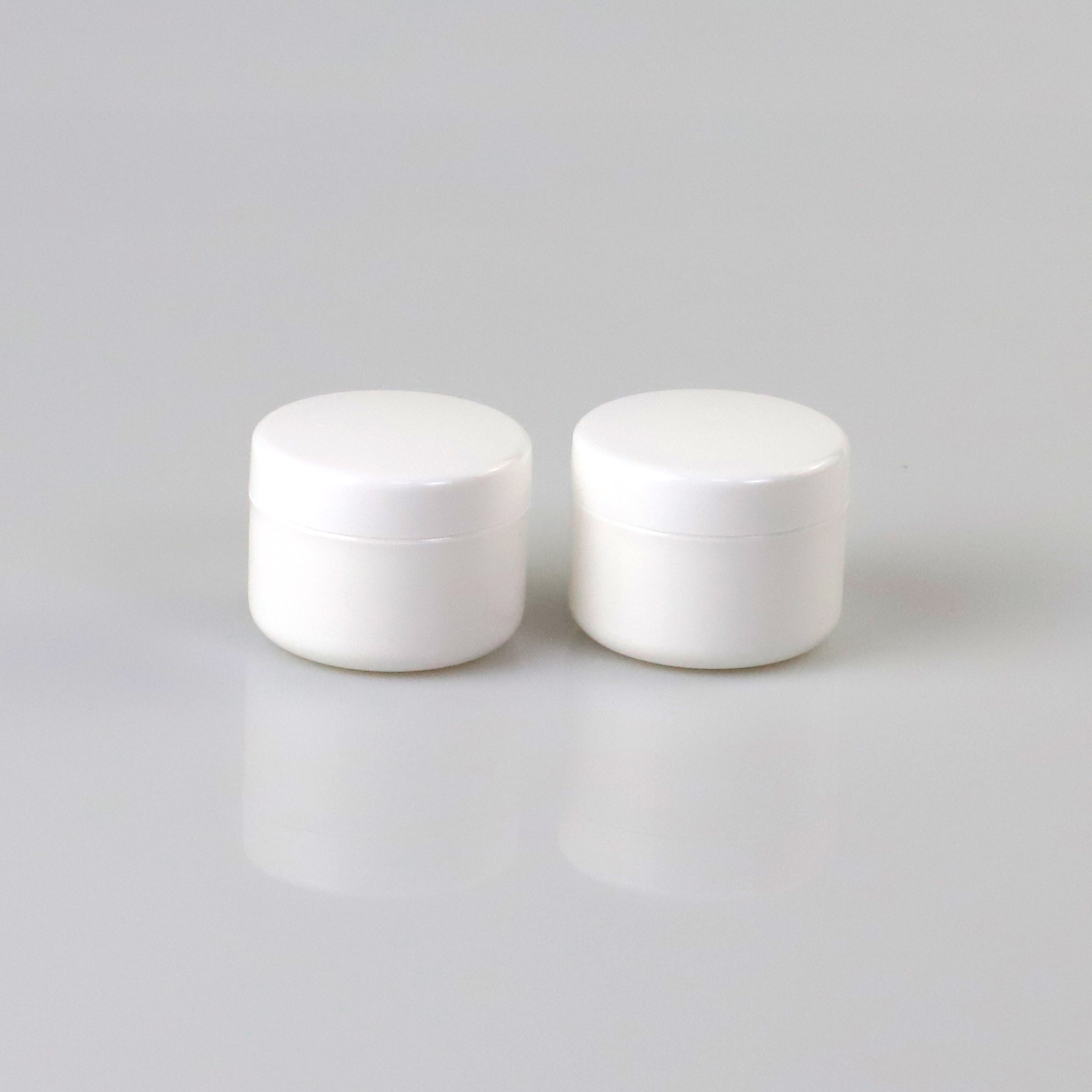 20g Travel-size Small Empty Plastic Jar Container