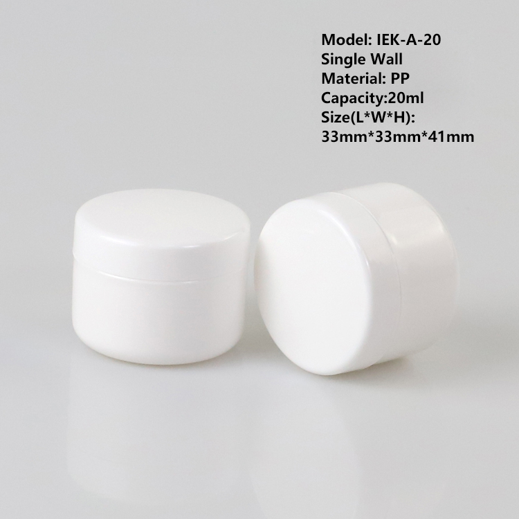 20g Travel-size Small Empty Plastic Jar Container