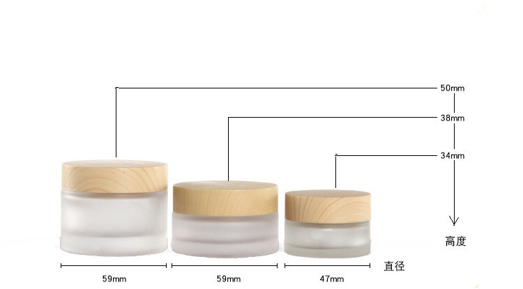 20ml 30ml 40ml 60ml 80ml 100ml 120ml 20g 30g50g wood grain cosmetics glass bottle travel set
