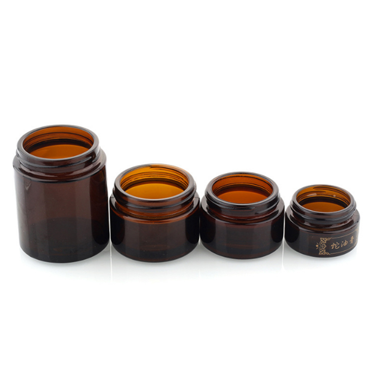 20ml 30ml 50ml 100ml Amber Glass Cream Jar with Plastic Cap