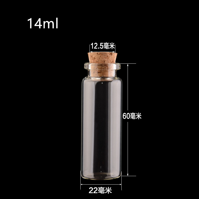 20ml 30ml 50ml 60ml 70ml glass tube vial with cork for tea pill sugar