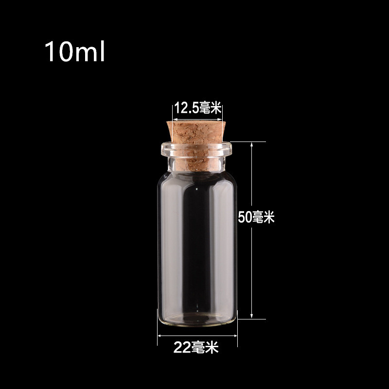 20ml 30ml 50ml 60ml 70ml glass tube vial with cork for tea pill sugar