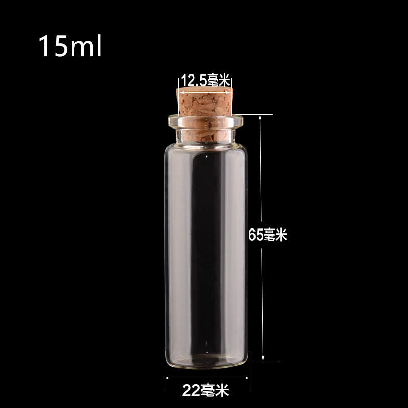 20ml 30ml 50ml 60ml 70ml glass tube vial with cork for tea pill sugar