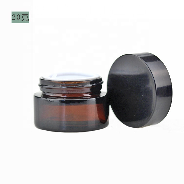 20ml 30ml 50ml Straight Sided Round Cosmetic Cream Containers Amber Glass Jars with Inner Liners and Dome Lids
