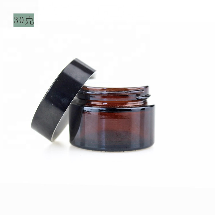 20ml 30ml 50ml Straight Sided Round Cosmetic Cream Containers Amber Glass Jars with Inner Liners and Dome Lids
