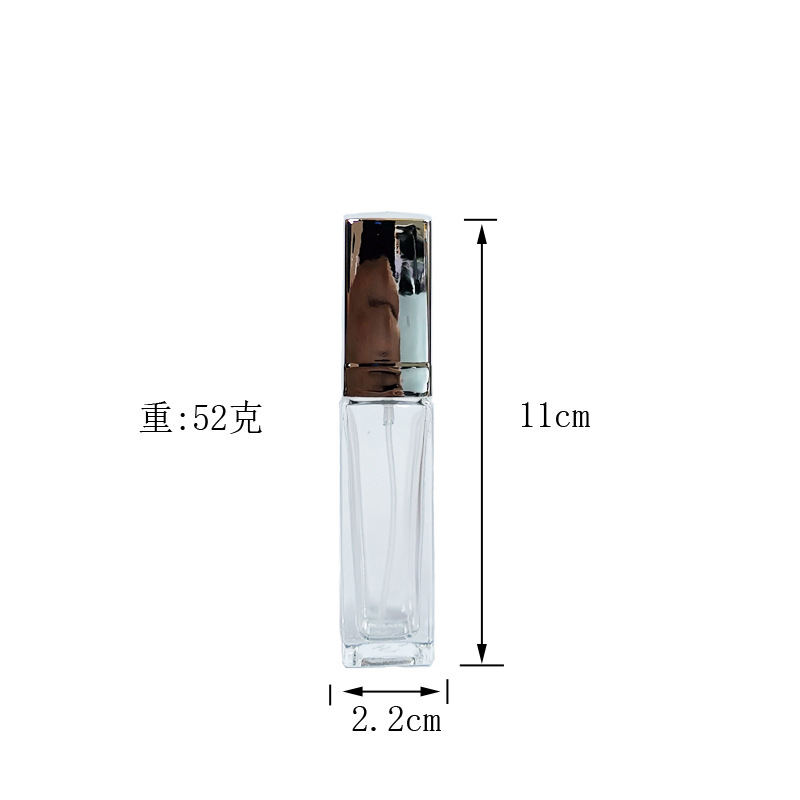 20ml low MOQ portable travel cosmetic glass bottle color cap transparent spray square perfume bottle
