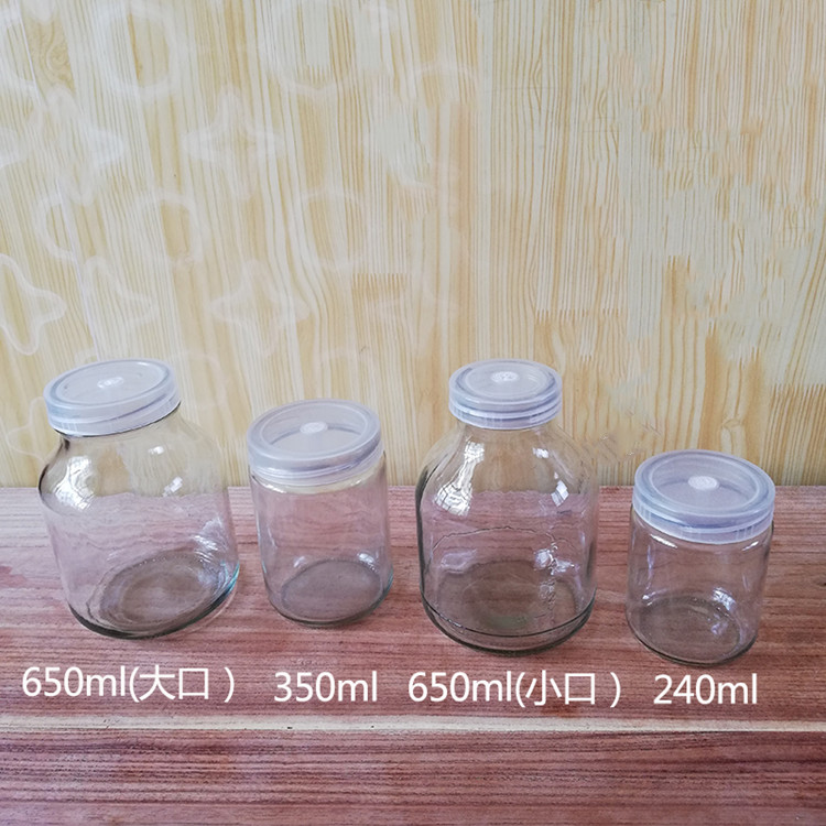 240ml 350ml 650ml clear plant tissue culture glass jar with plastic lid