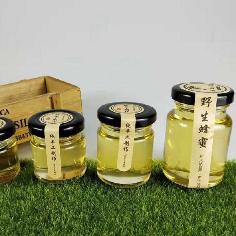 25/35/50/80/100g round mini clear glass storage bottles & jars