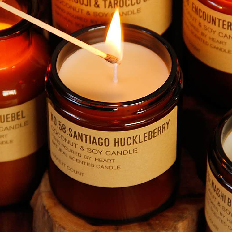 250 ML Amber Color Glass Round Candle Holder Jar with Metal Lids