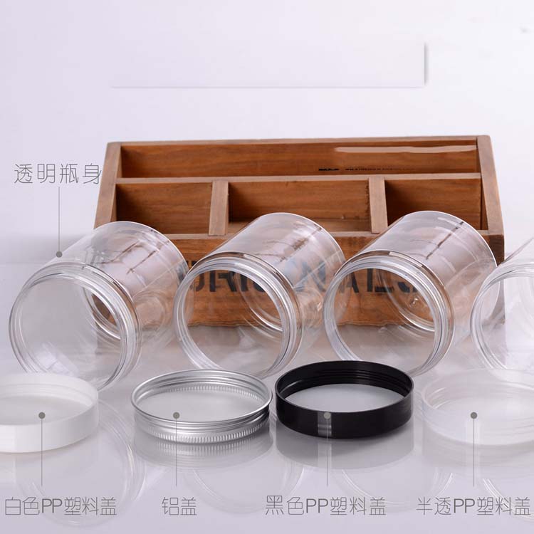 250g Clear Round Empty Plastic PET Cream Container Jar with White Black Silver Clear Lid