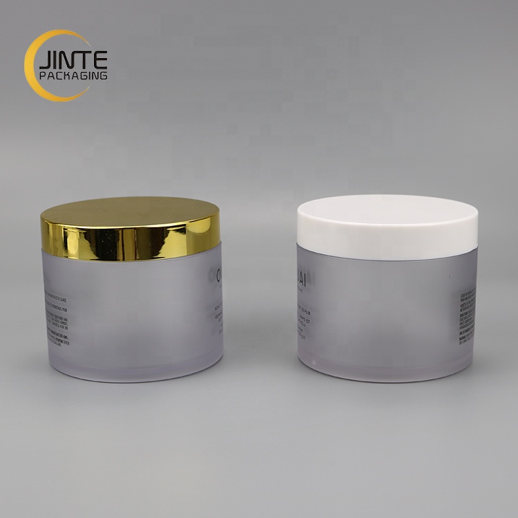 250g Cosmetic Container Empty Plastic Frost PETG Cosmetic Plastic Body butter jar for pomade