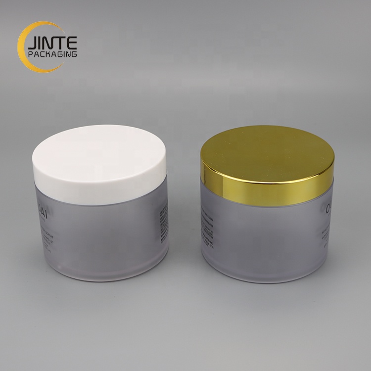 250g Cosmetic Container Empty Plastic Frost PETG Cosmetic Plastic Body butter jar for pomade