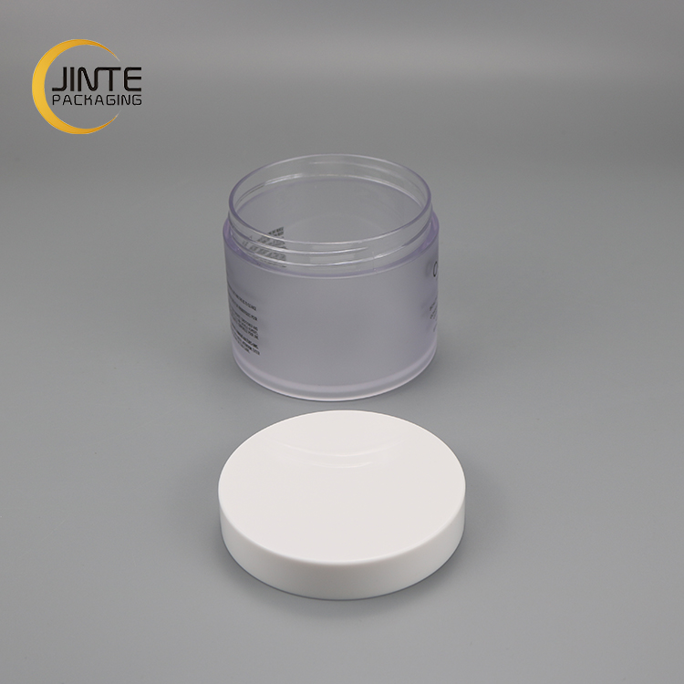 250g Cosmetic Container Empty Plastic Frost PETG Cosmetic Plastic Body butter jar for pomade