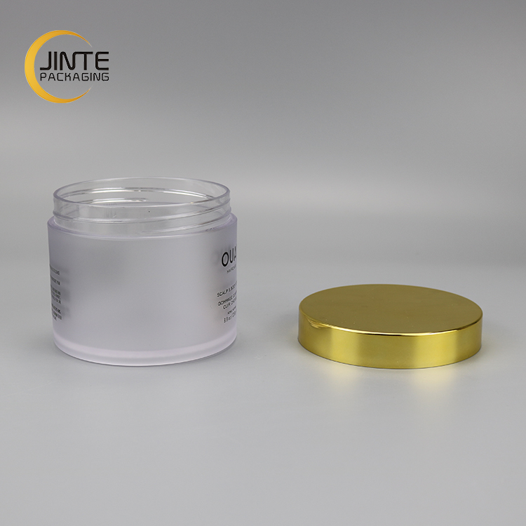 250g Cosmetic Container Empty Plastic Frost PETG Cosmetic Plastic Body butter jar for pomade