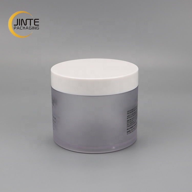 250g Cosmetic Container Empty Plastic Frost PETG Cosmetic Plastic Body butter jar for pomade