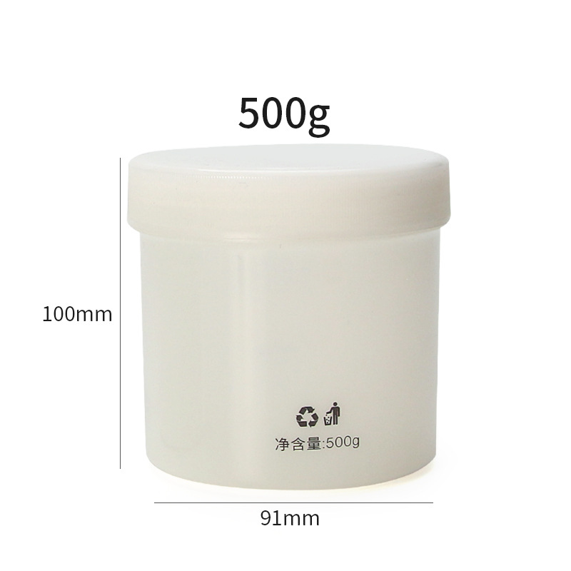 250g body scrub empty cream jar packaging exfoliating cream jar