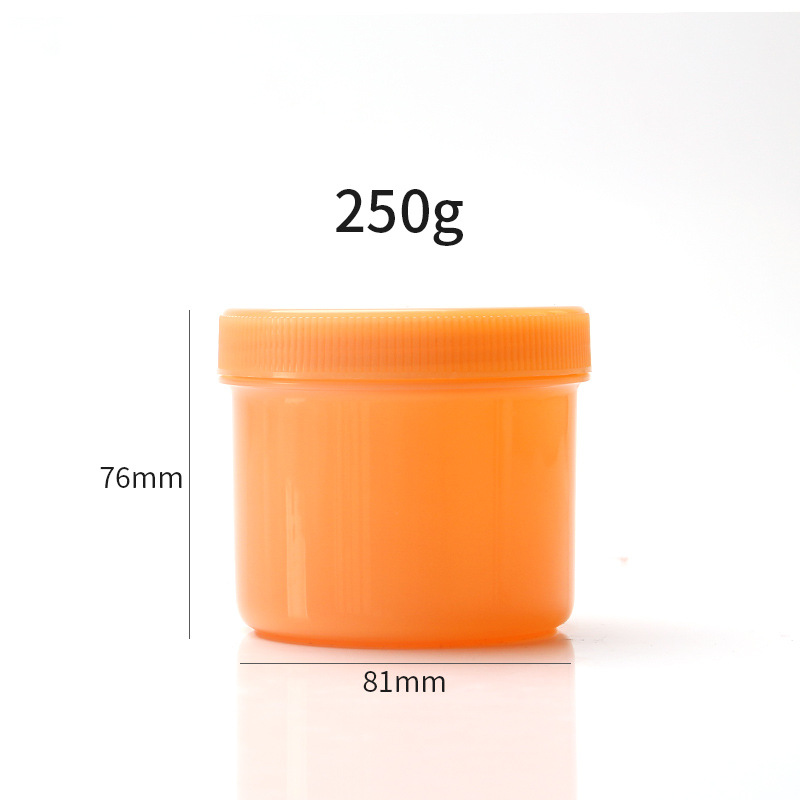 250g body scrub empty cream jar packaging exfoliating cream jar