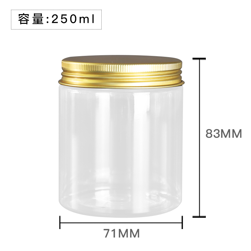 250g empty 68 tooth plastic jar black/white/clear screw cover tea bottle diy seal candy jar