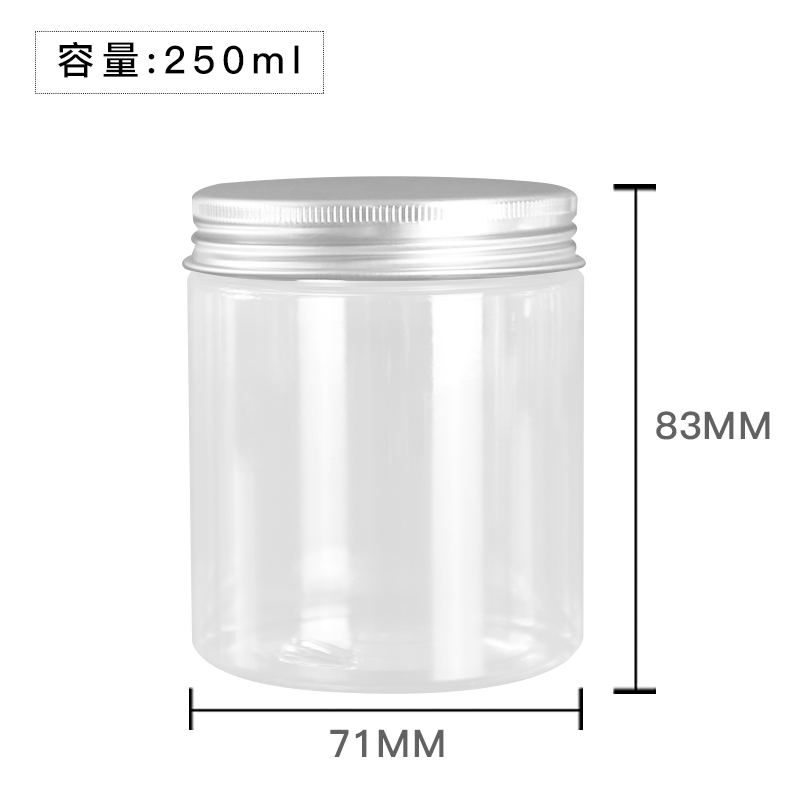 250g empty 68 tooth plastic jar black/white/clear screw cover tea bottle diy seal candy jar