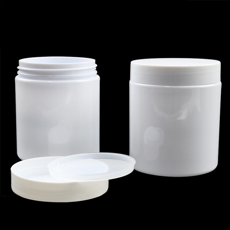 250g wholesale white black plastic round jar container with screw cap