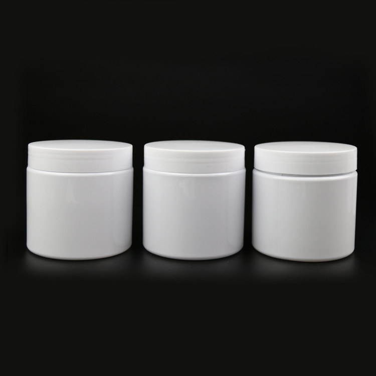 250g wholesale white black plastic round jar container with screw cap