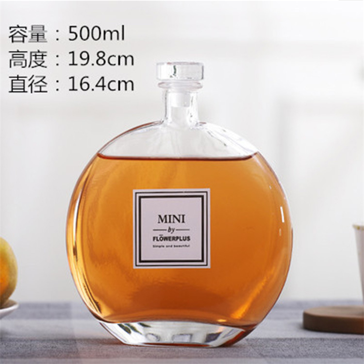 250ml 500ml High quality flat round shape vodka cold brew coffee glass wine bottle