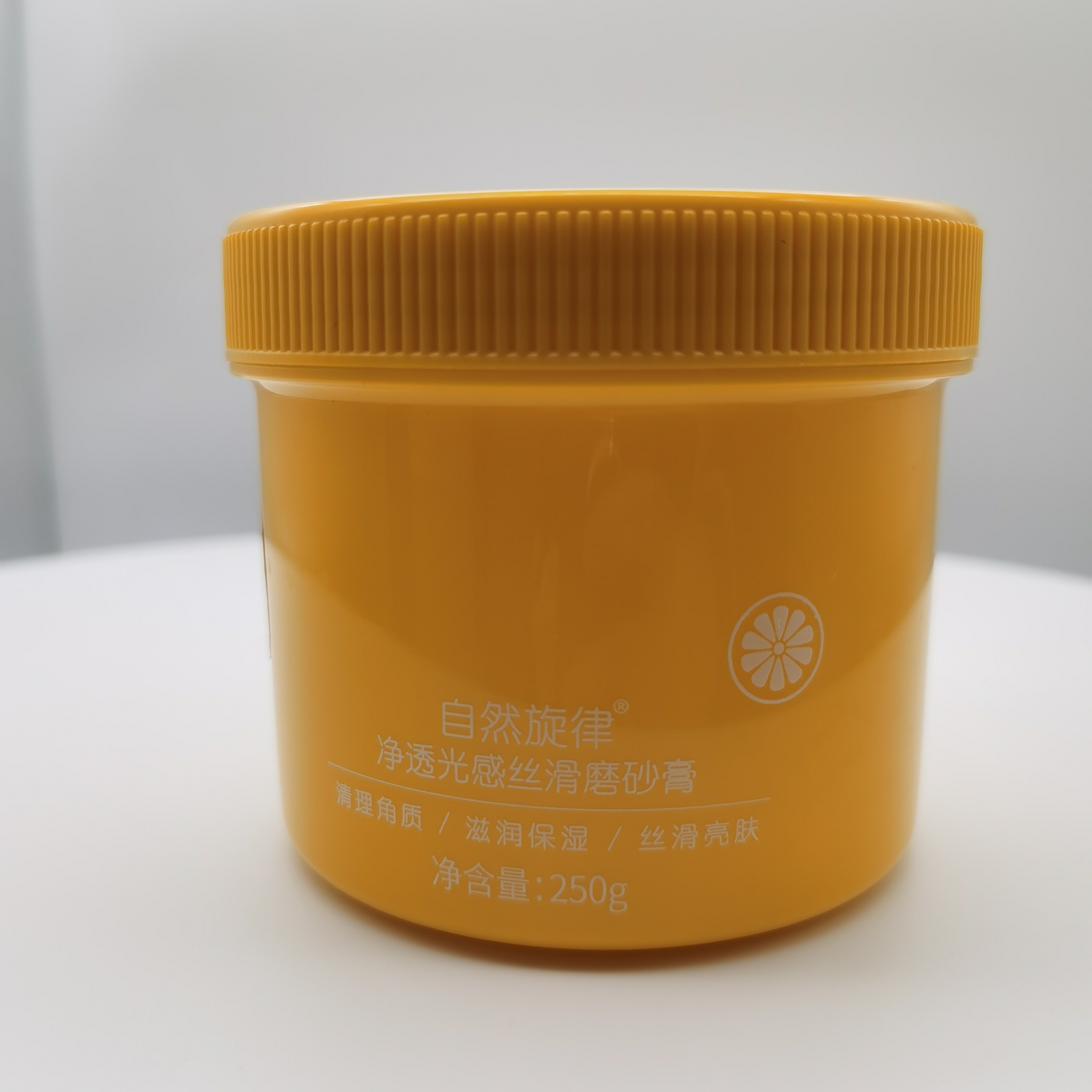 250ml 500ml Wholesale Single Wall Plastic Cream Jar