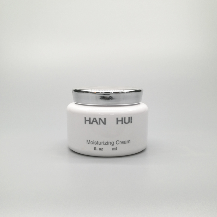 250ml 8oz round skin care jar pet plastic cream jar