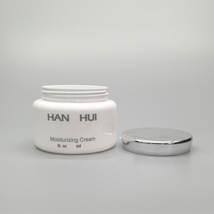 250ml 8oz round skin care jar pet plastic cream jar
