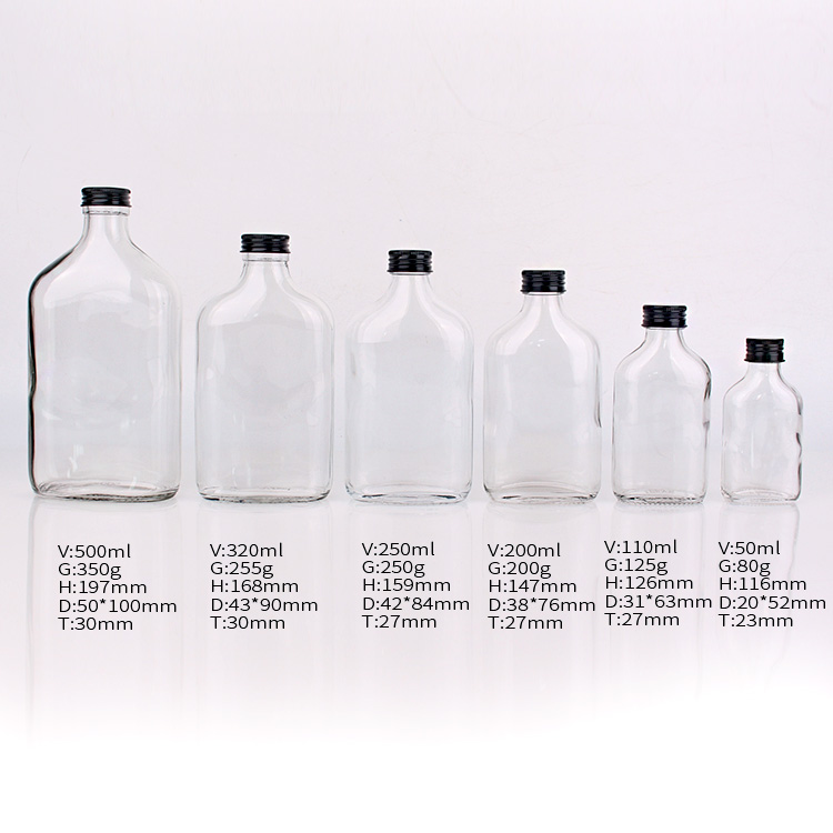 250ml Flat shoulder wine glass bottle with cap