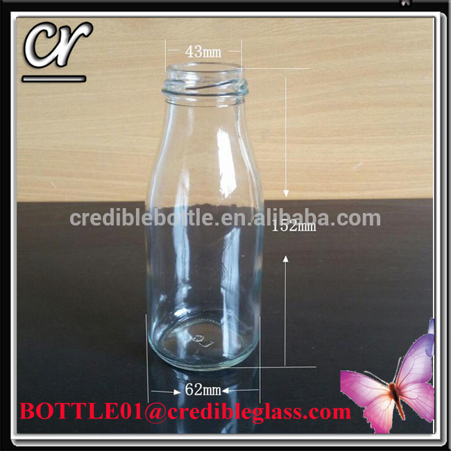 250ml empty glass milk bottle for juice with metal lid