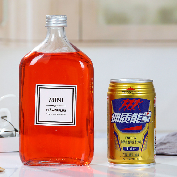 250ml flat New portable thickening glass wine bottle wine bottle