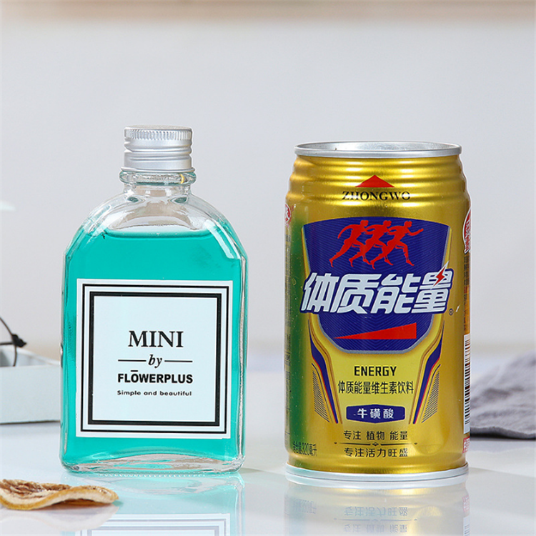 250ml flat New portable thickening glass wine bottle wine bottle