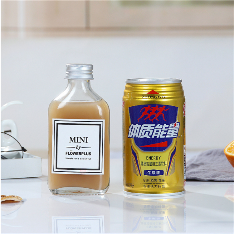 250ml flat New portable thickening glass wine bottle wine bottle