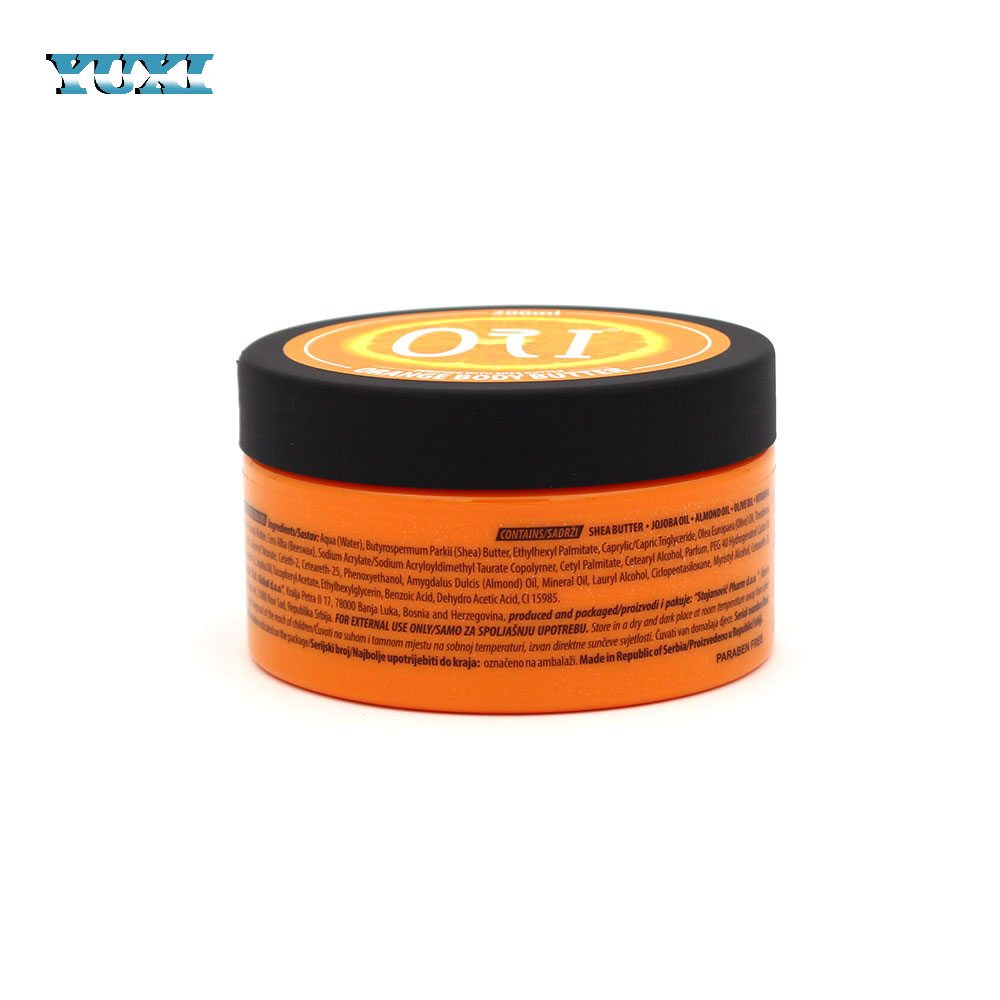 250ml purple plastic cosmetic jars with lids