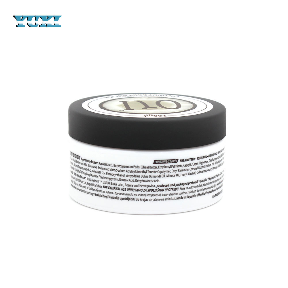 250ml purple plastic cosmetic jars with lids