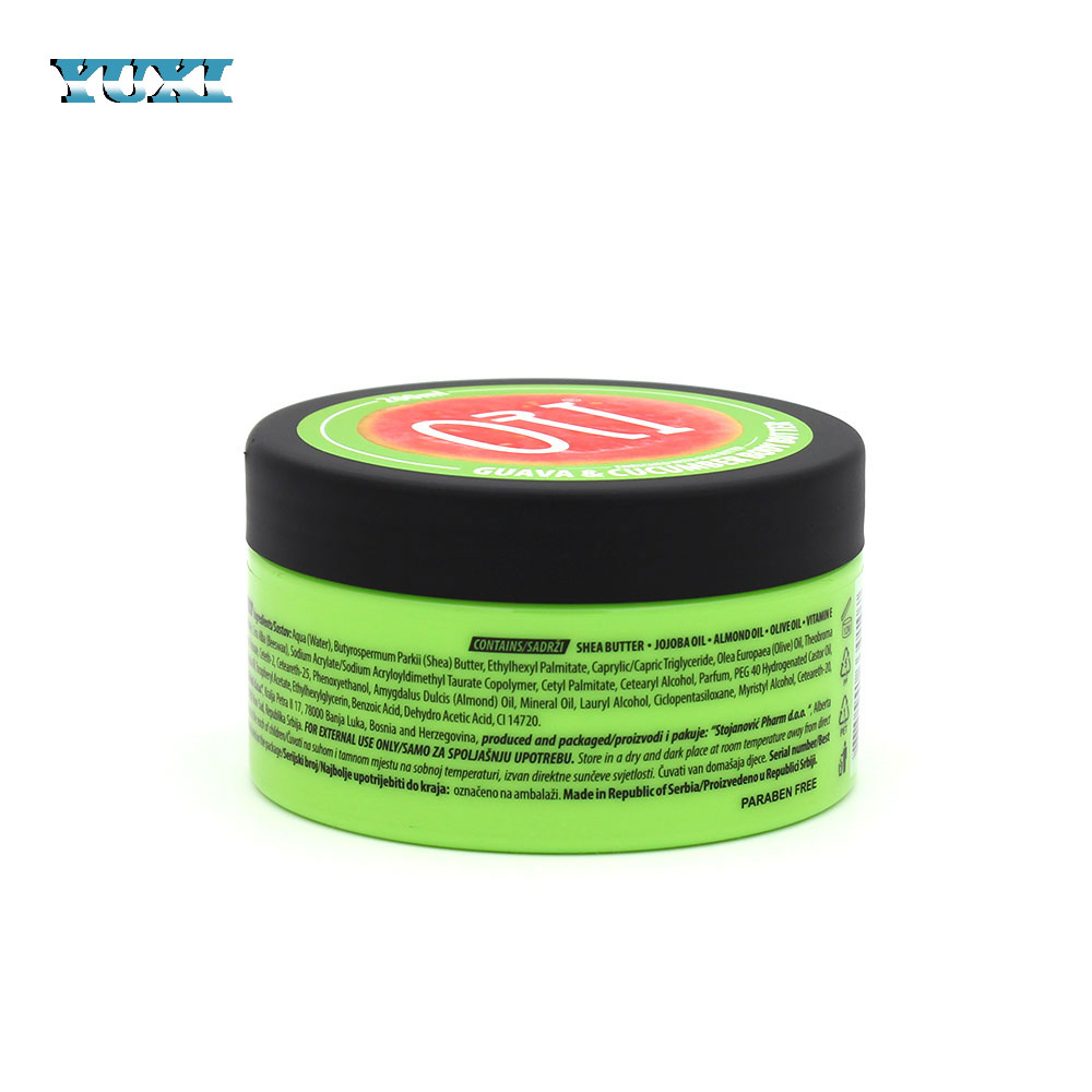 250ml purple plastic cosmetic jars with lids