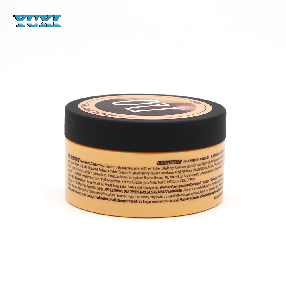 250ml purple plastic cosmetic jars with lids