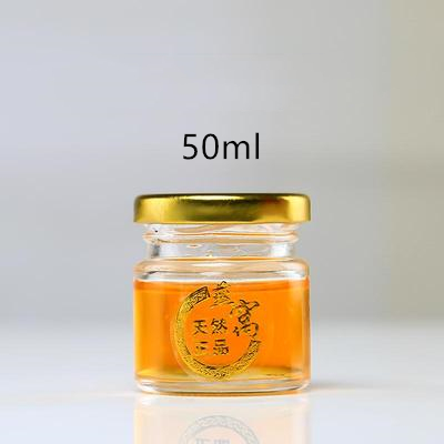 25ml 35ml 50ml 75ml 100ml round clear mini small glass jar with metal lid for jam honey caviar food storage
