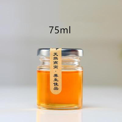 25ml 35ml 50ml 75ml 100ml round clear mini small glass jar with metal lid for jam honey caviar food storage