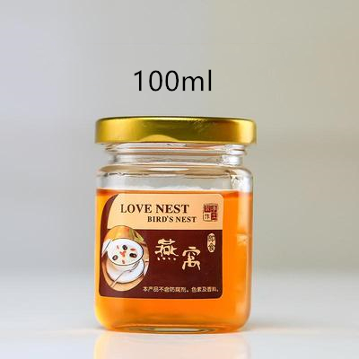 25ml 35ml 50ml 75ml 100ml round clear mini small glass jar with metal lid for jam honey caviar food storage