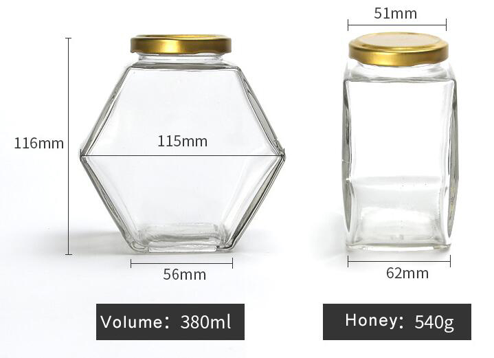 280ml 380ml Wholesale unique kitchen glass jar supplier hexagon glass honey jar