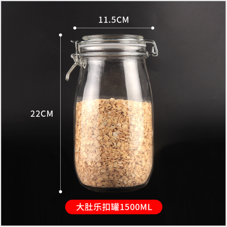 28oz 200ml decorate empty reusable kitchen air tight clear glass food storage container set wholesale in bulk round with lids