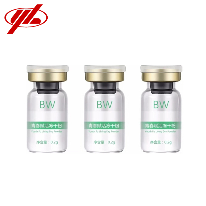 2ml 5ml 10ml 20ml 30ml GMP Certified Clear or Amber Pharmaceutical or Cosmetic Glass Vials