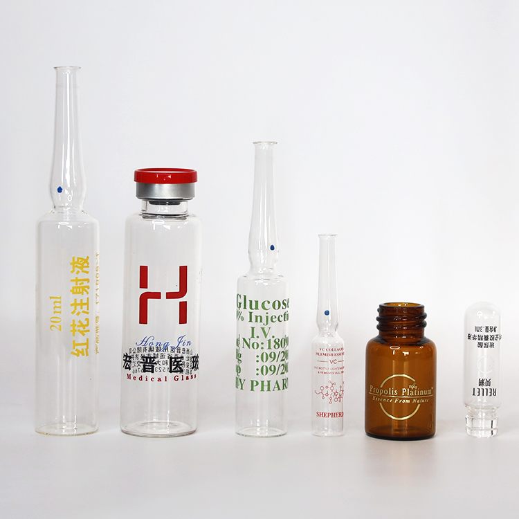 2ml 5ml 7 ml 10ml 15ml injection bottle medical glass vial bottles custom glass manufacturers